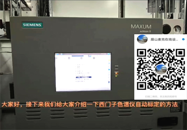 Follow Makeonline official account-short video